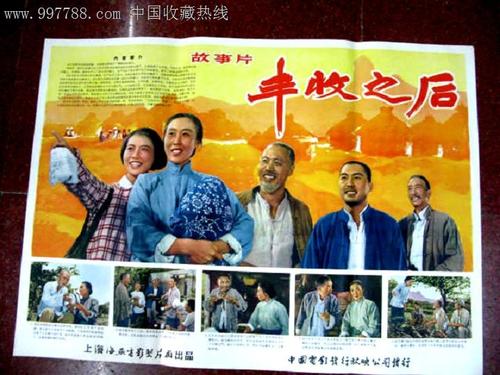 贝兹学院证书